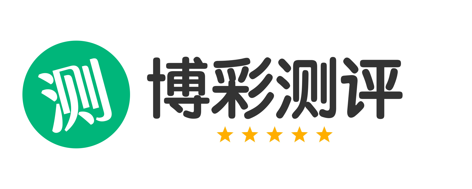 测评开云体育 Kaiyun Sports平台官网及APP下载网址- 博彩测评